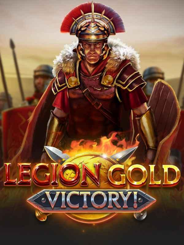 Legion Gold Victory!